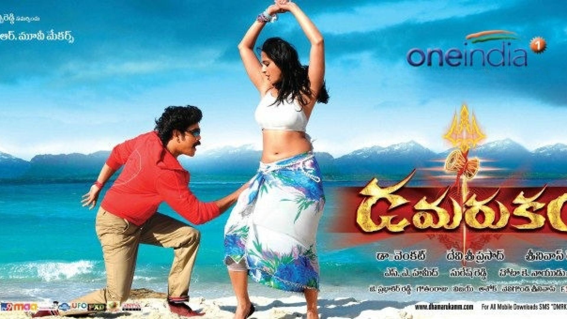 Damarukam (2012) Dual Audio [Hindi ORG-Telugu] WEB-DL 1080P
